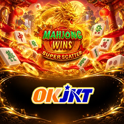 Tim Inti okjkt